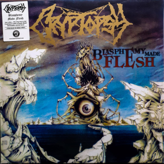 CRYPTOPSY Blasphemy Made Flesh LP CYAN BLUE IN GOLD [VINYL 12"]